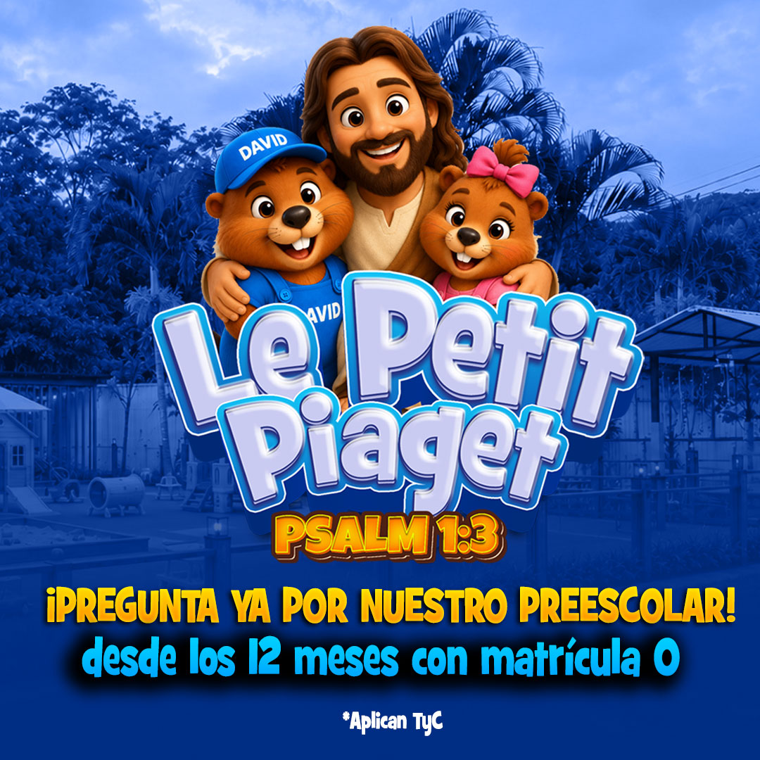 Le Petit Piaget